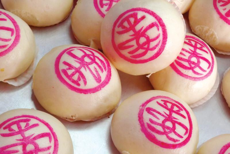 Bun Festival Hong Kong