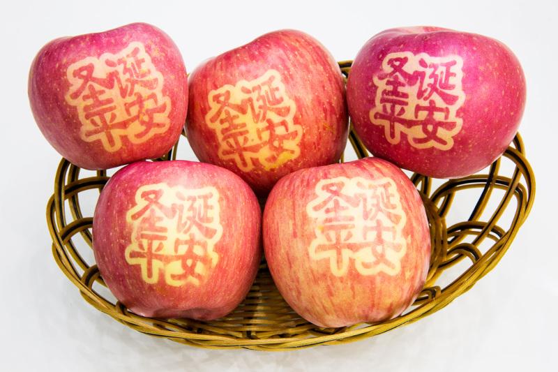 Chinese Christmas apples