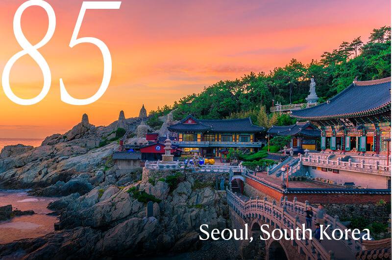 Travel Associates  Our Top 100 Luxury Travel Gems: #82–93, New Horizons